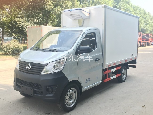 (厢长2.6米)福田驭菱冷藏车
