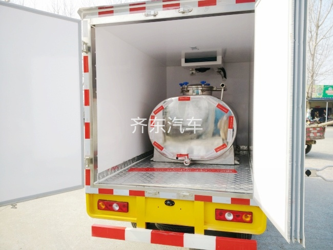 (厢长2.6米)福田驭菱冷藏车
