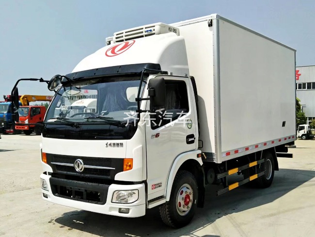 (厢长2.6米)福田驭菱冷藏车