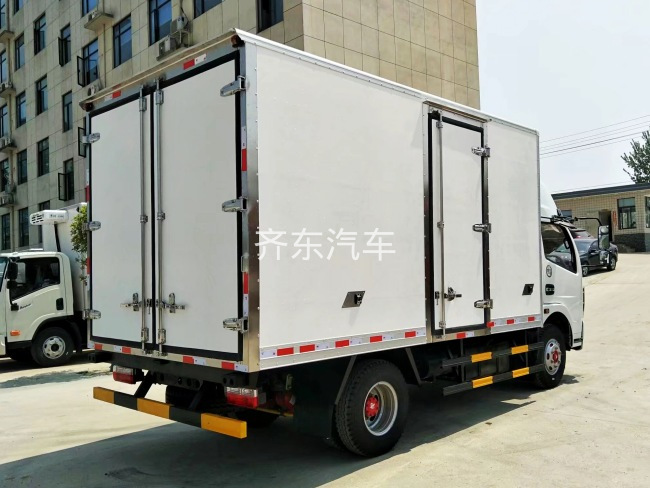 (厢长2.6米)福田驭菱冷藏车