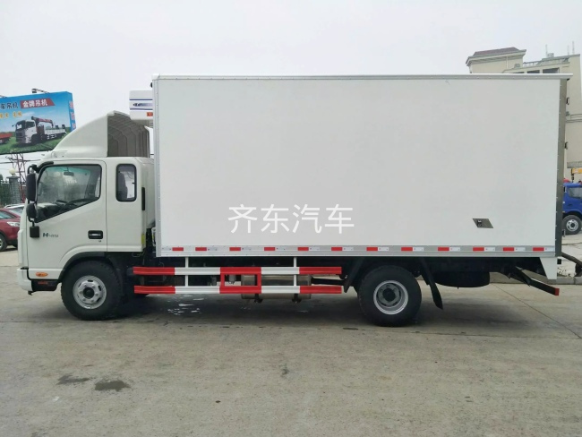 (厢长2.6米)福田驭菱冷藏车