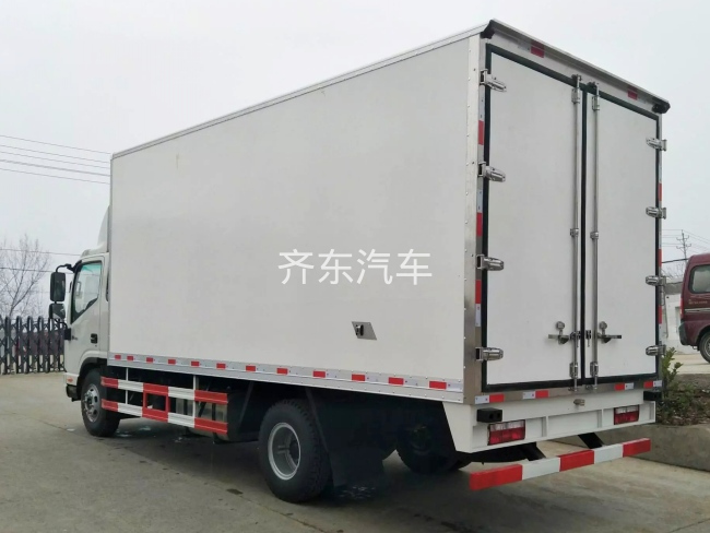 (厢长2.6米)福田驭菱冷藏车