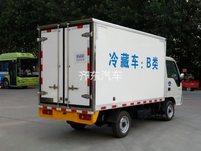 (厢长2.6米)福田驭菱冷藏车