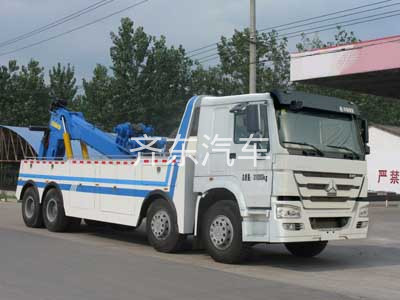 重汽豪沃前四后八托吊联体型清障车