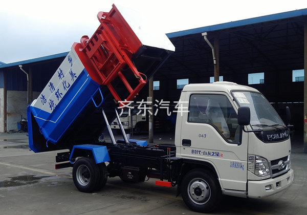 长安3方挂桶垃圾车