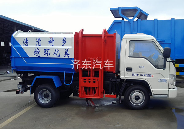 长安3方挂桶垃圾车