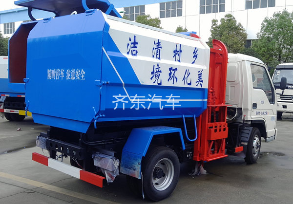 长安3方挂桶垃圾车