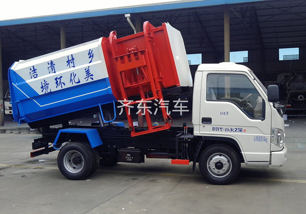 长安3方挂桶垃圾车