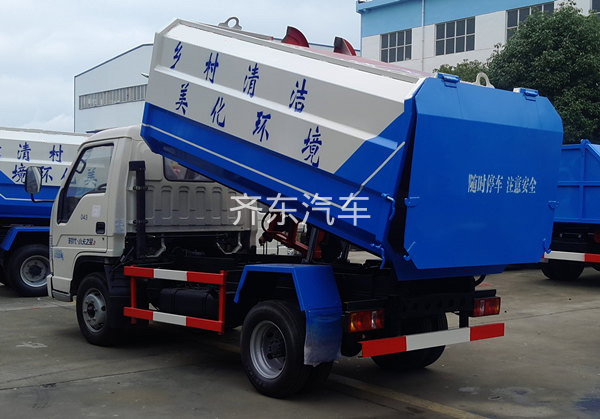 长安3方挂桶垃圾车
