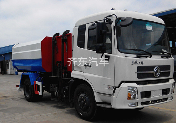 长安3方挂桶垃圾车