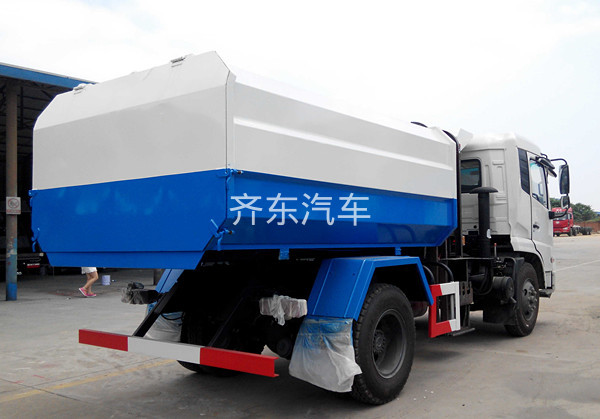 长安3方挂桶垃圾车