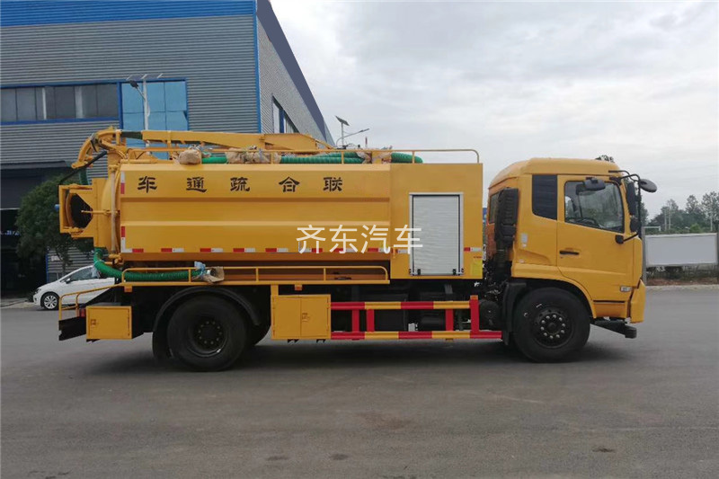 电动三轮清洗车