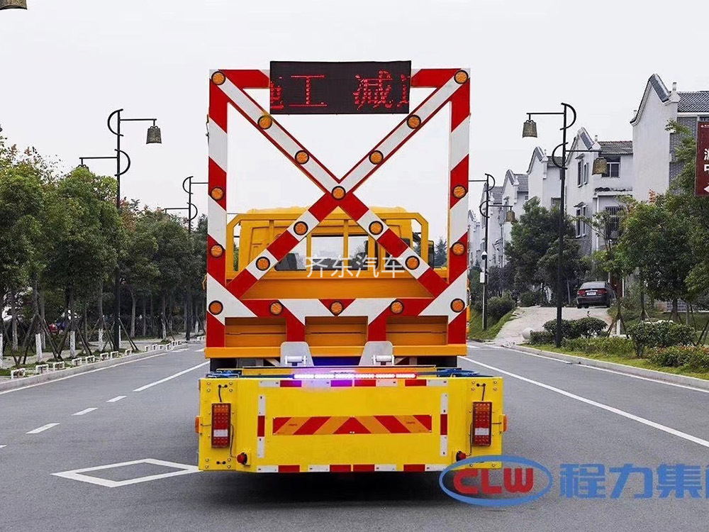 东风凯普特D6防撞缓冲车