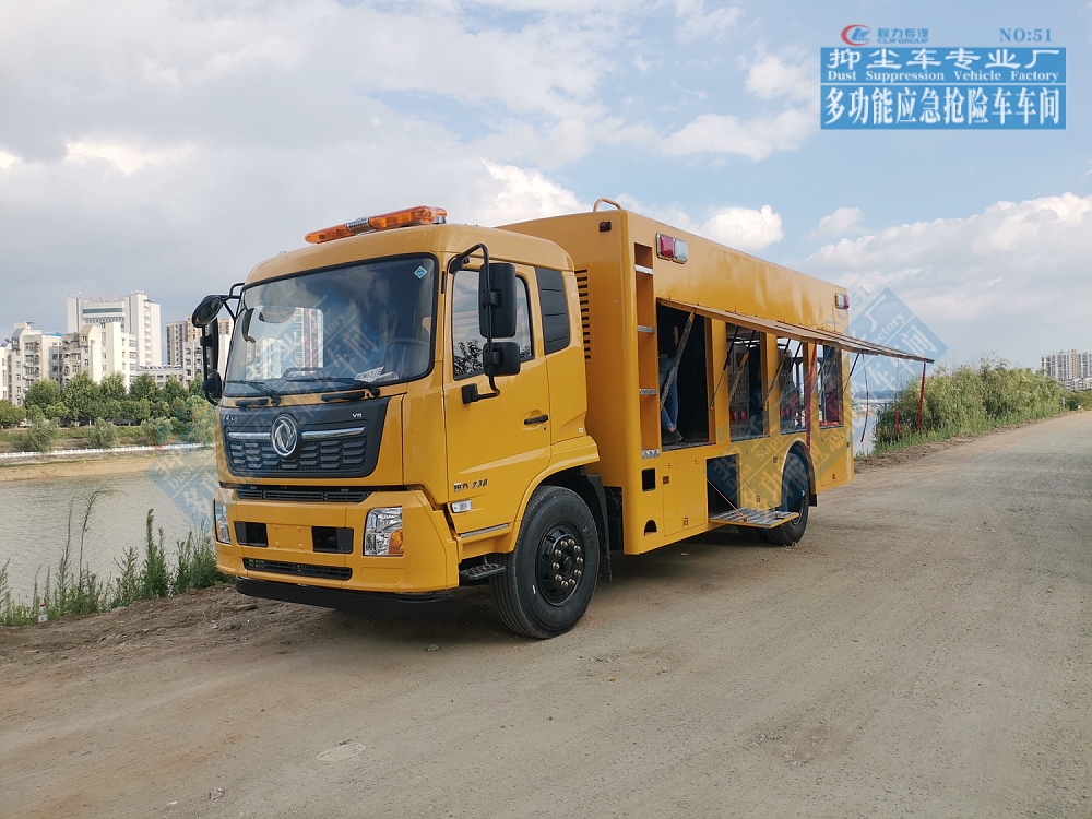 【3000-4000m3/h】天錦排水搶險車