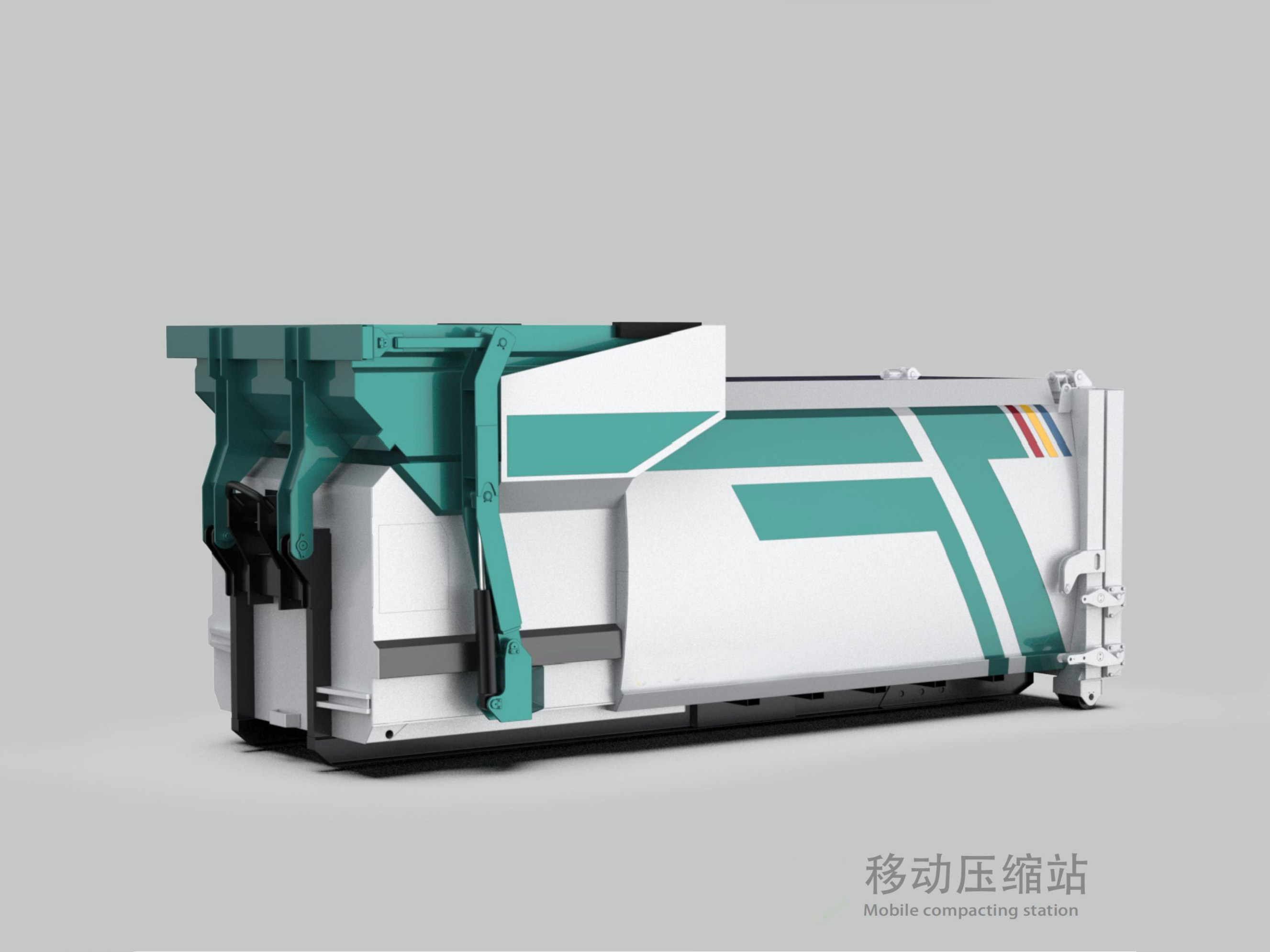 移動(dòng)壓縮垃圾站