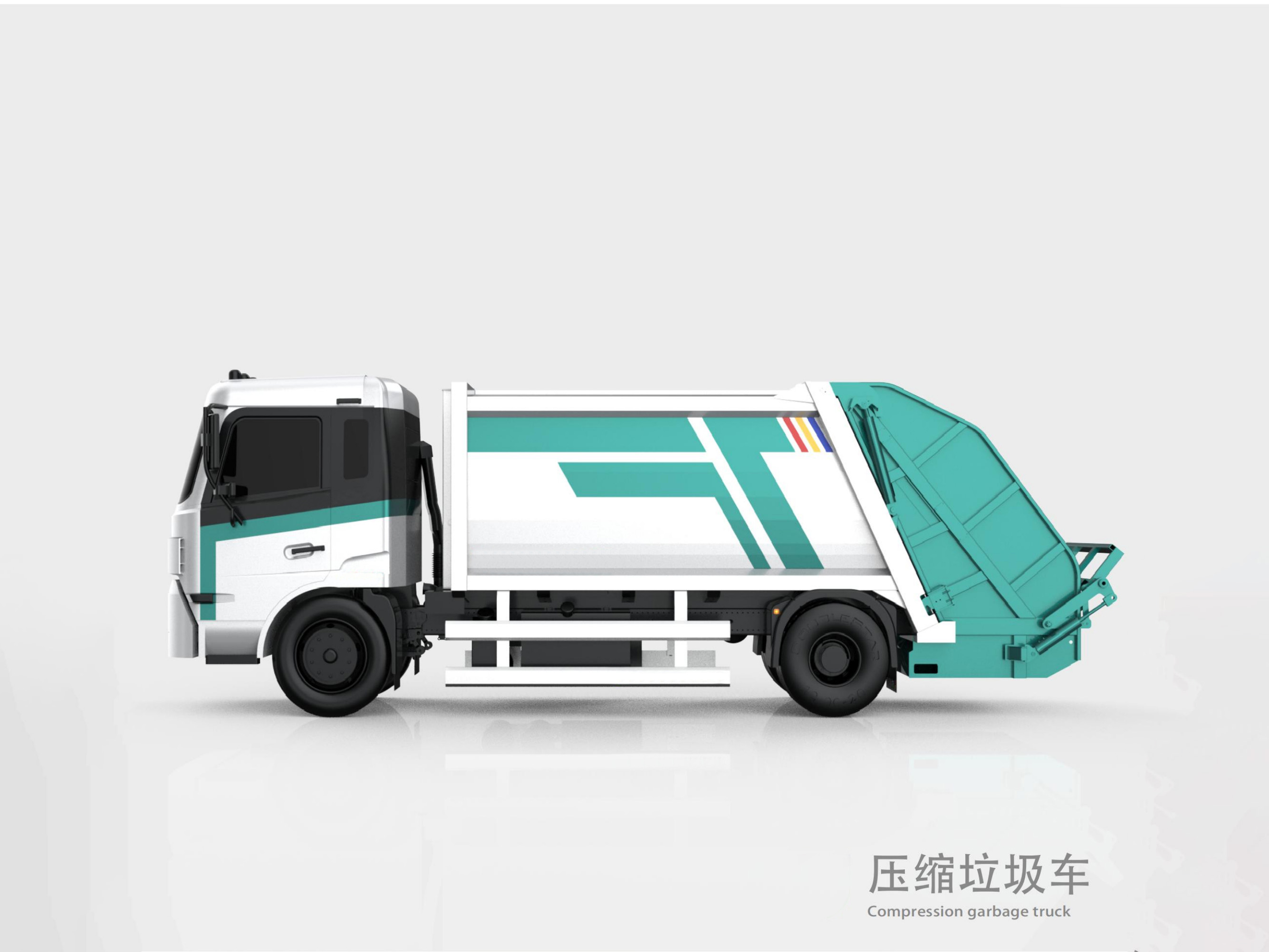 移動(dòng)壓縮垃圾站配垃圾車