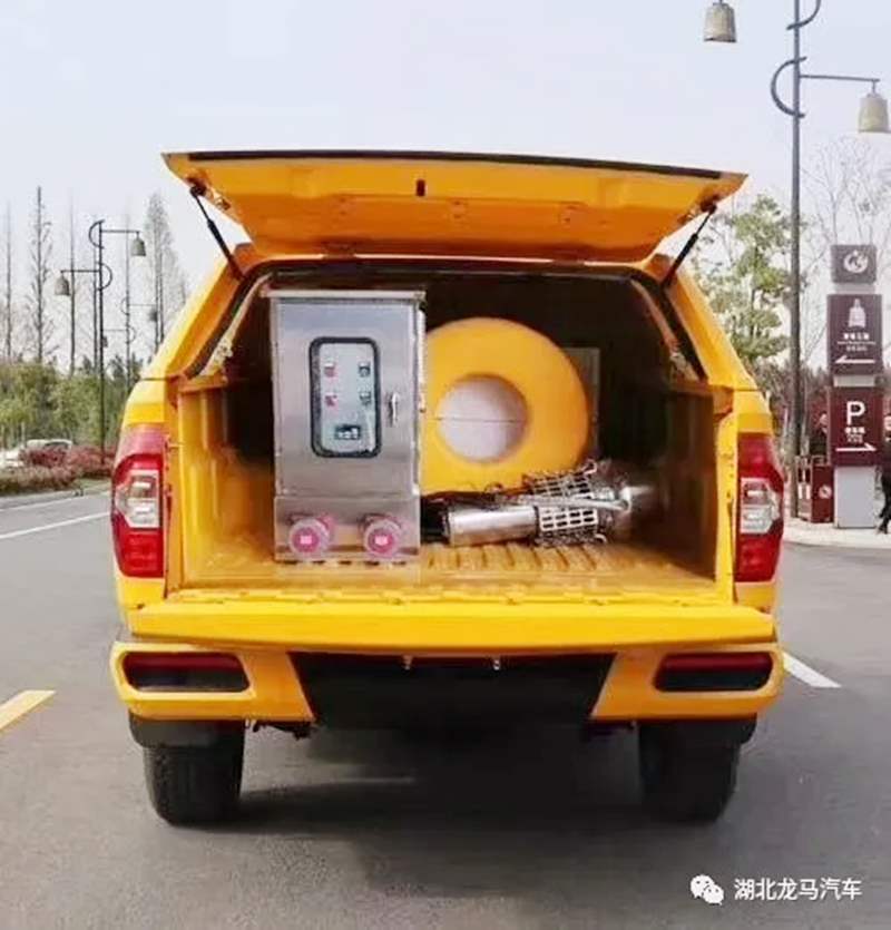 上汽大通皮卡救险车