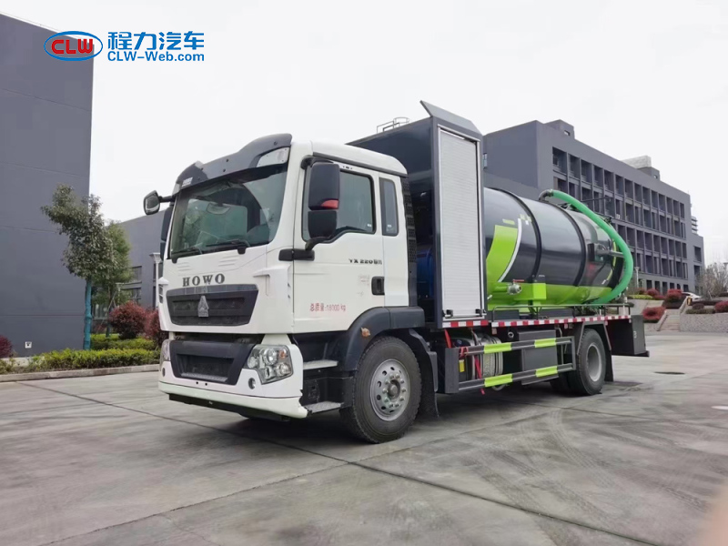 重汽豪沃15噸聯(lián)合疏通車