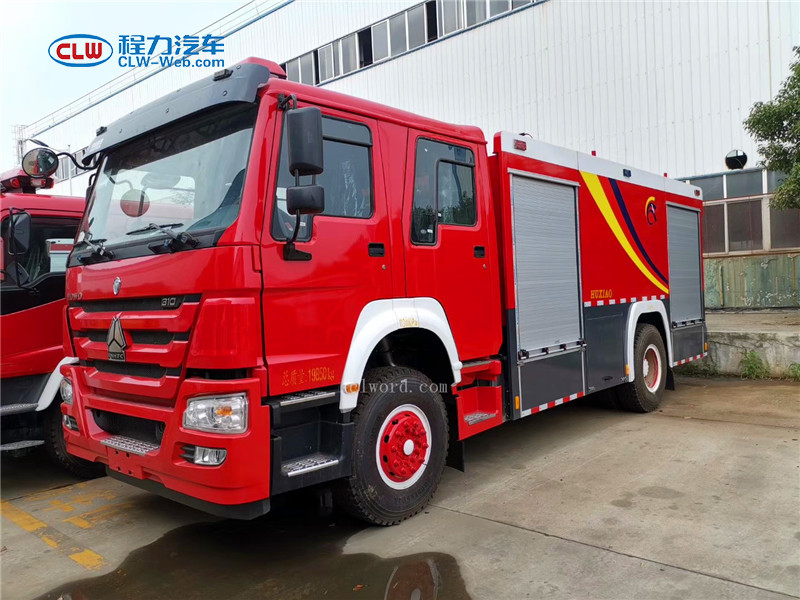 重汽豪沃8噸水罐消防車