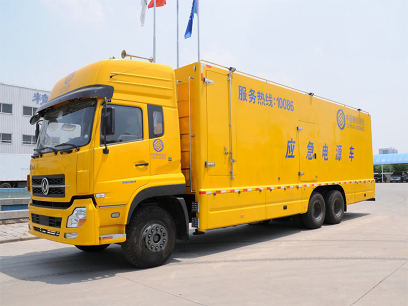 東風(fēng)天龍800KW-1000KW應(yīng)急電源車