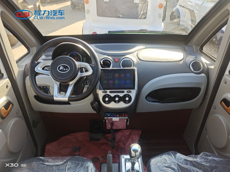 雙排電動巡邏車