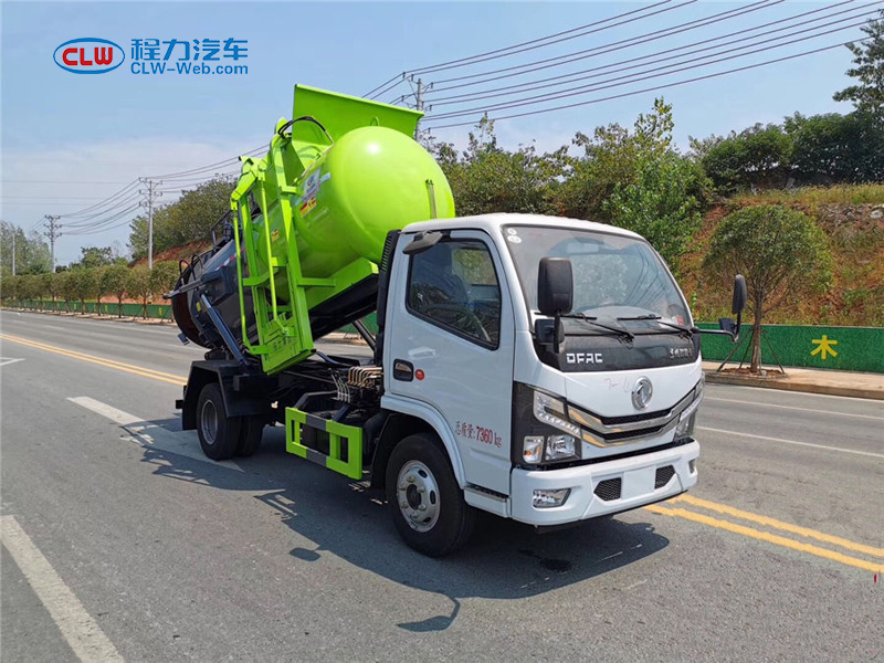 東風D6-5噸餐廚垃圾車經濟版