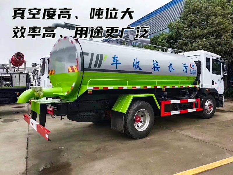 东风D9多利卡13方吸粪车