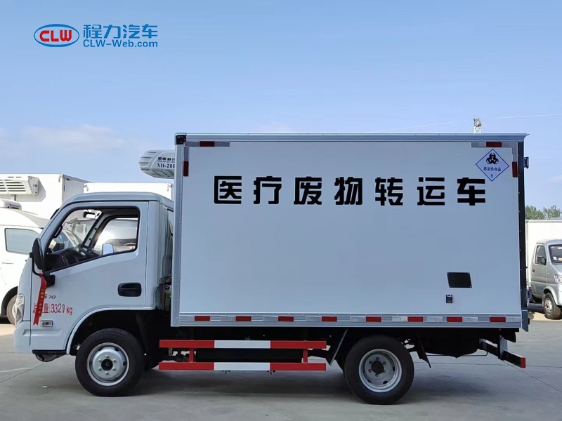 跃进小型3米医疗废物转运车