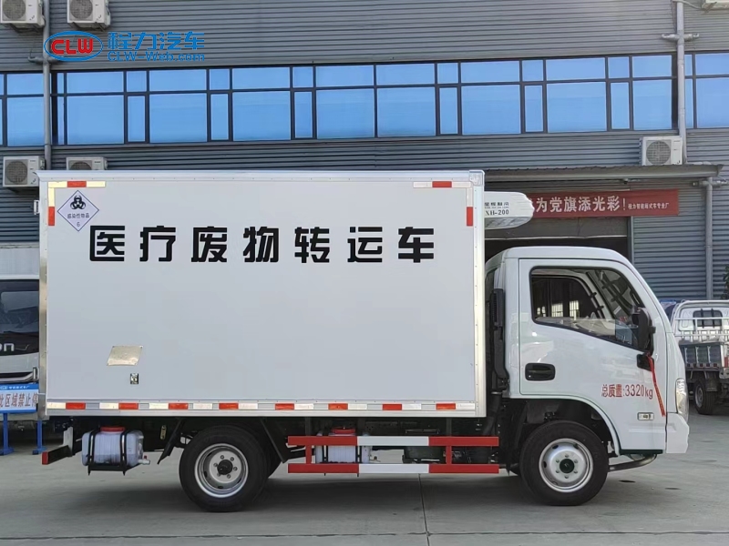 跃进小型3米医疗废物转运车