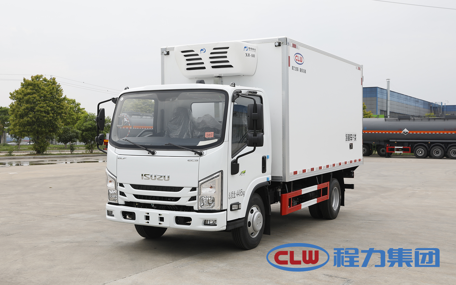 五十鈴藍(lán)牌4.2米冷藏車(chē)