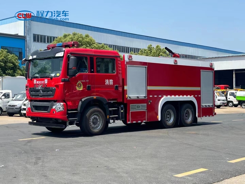 重汽HOWO12-16噸水罐消防車