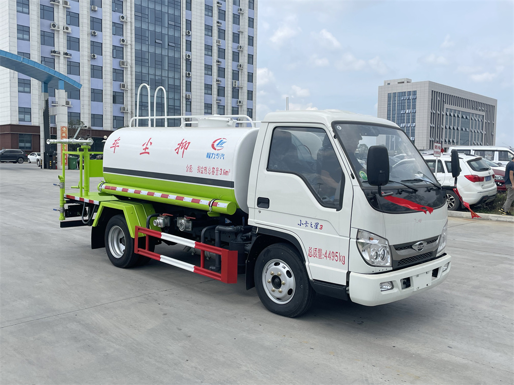 蓝牌福田洒水车4.5方（C证驾驶）