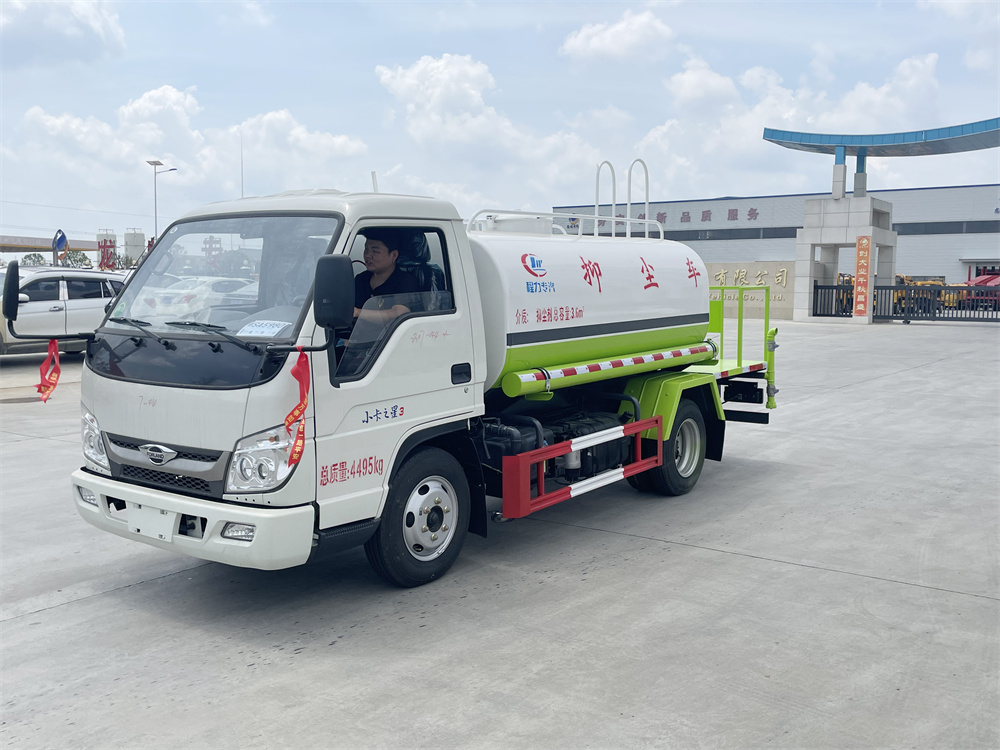 蓝牌福田洒水车4.5方（C证驾驶）