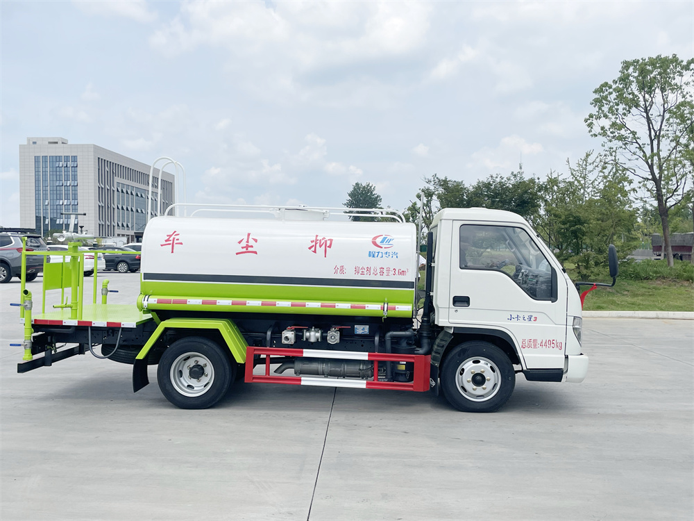 蓝牌福田洒水车4.5方（C证驾驶）