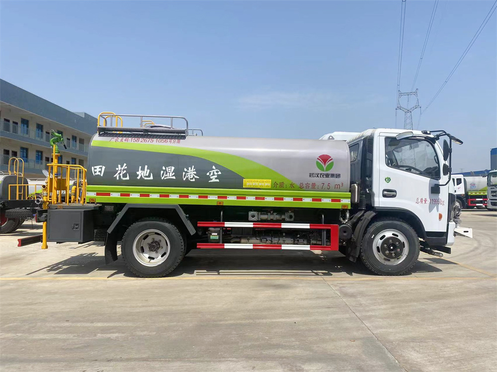 东风福瑞卡洒水车9.2方