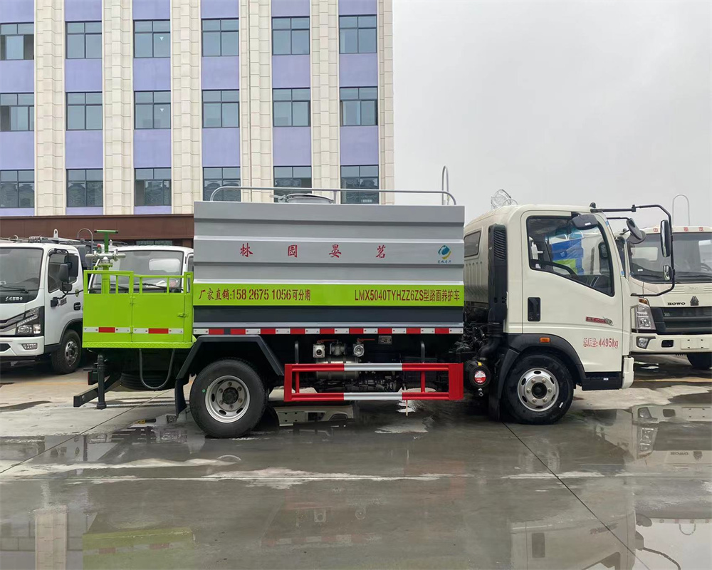 蓝牌重汽豪沃抑尘车7方（C证驾驶）