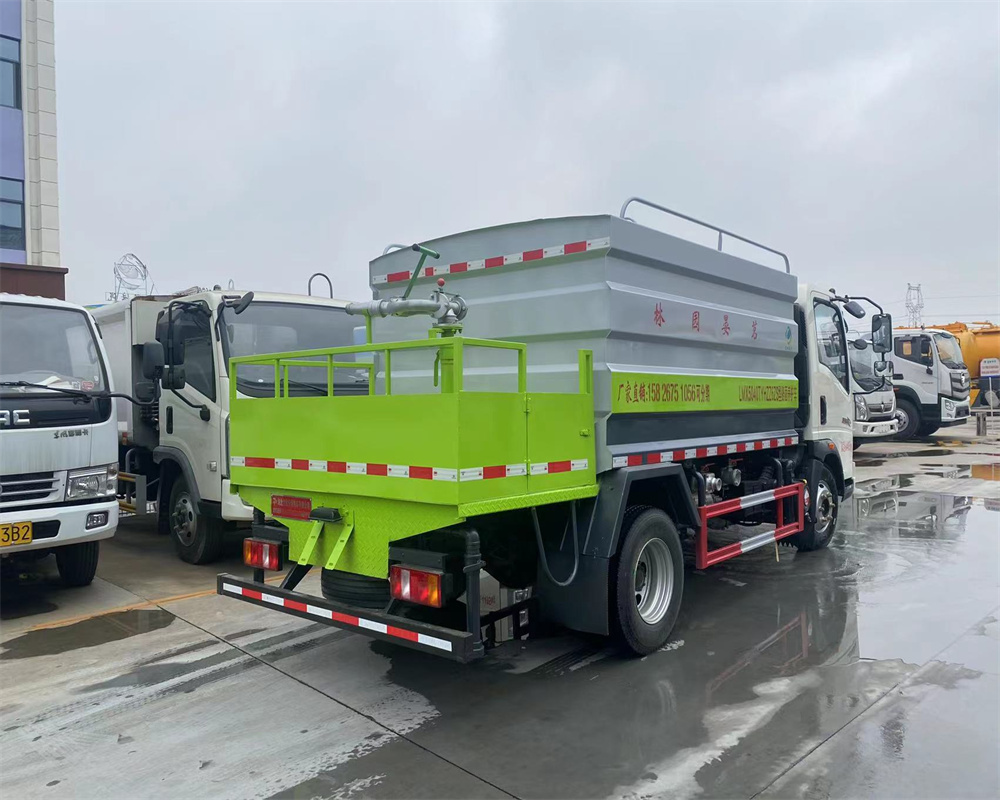 蓝牌重汽豪沃抑尘车7方（C证驾驶）