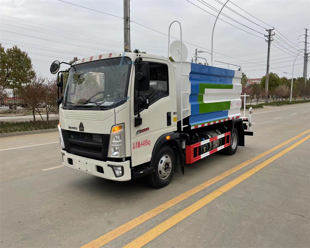 蓝牌重汽豪沃抑尘车7方（C证驾驶）