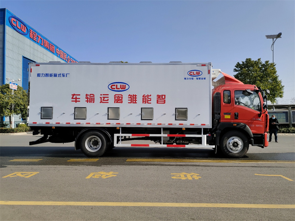 国六重汽豪沃G5X雏禽运输车