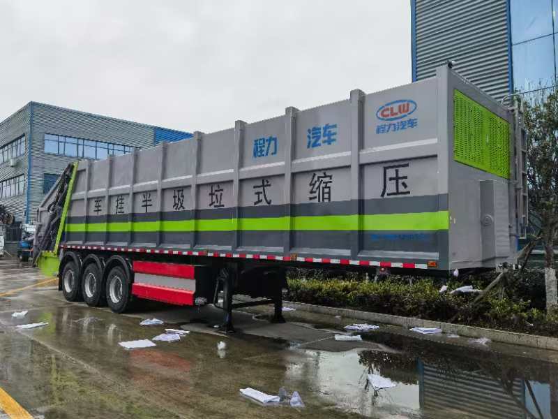 47方半挂压缩垃圾车