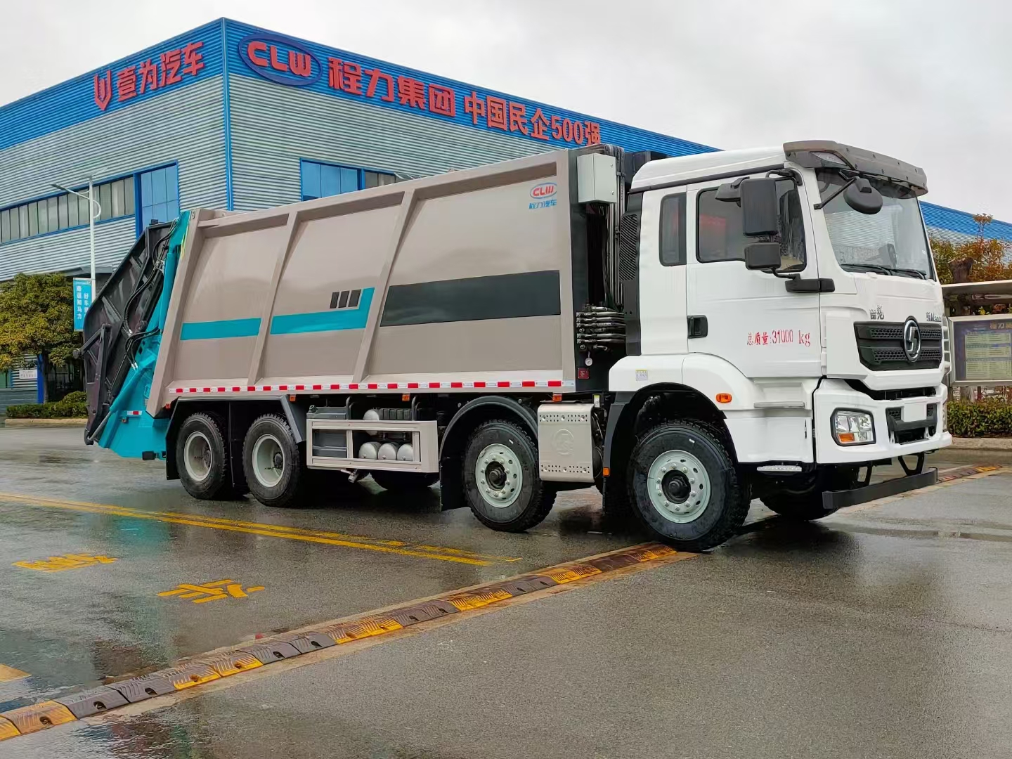 30方陕汽德龙前四后八压缩垃圾车