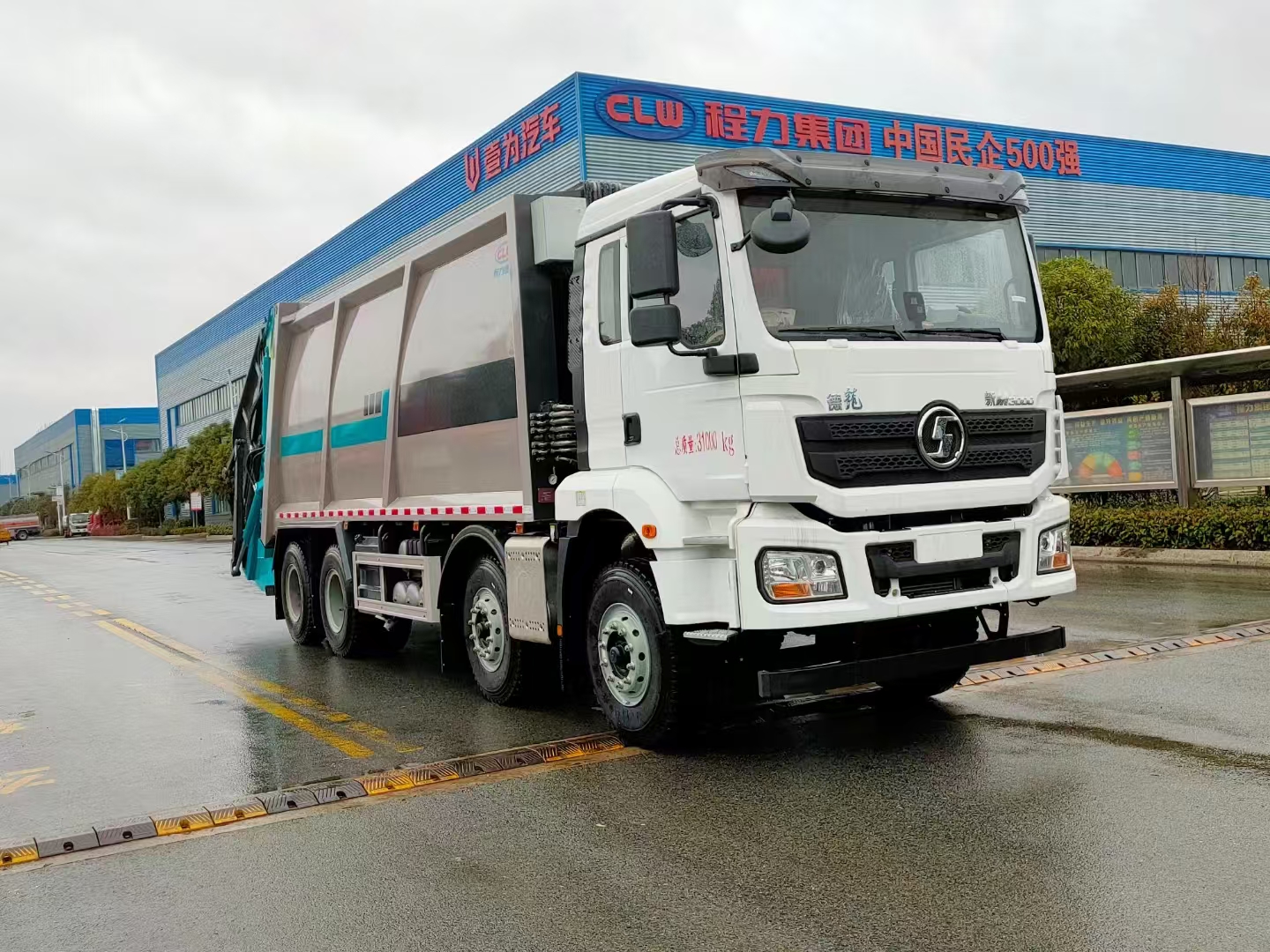 30方陕汽德龙前四后八压缩垃圾车