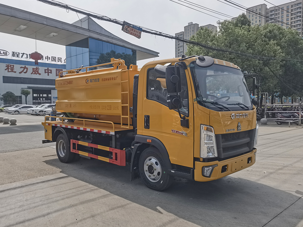 重汽豪沃6方清洗吸污车