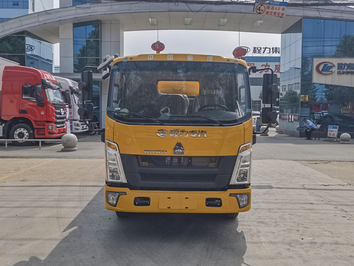 重汽豪沃6方清洗吸污车