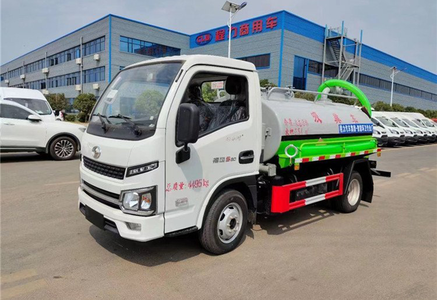 跃进柴油版3方吸粪车