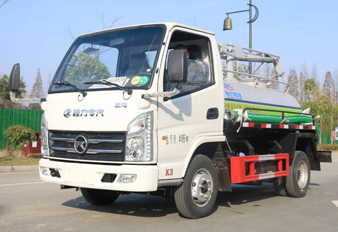 蓝牌凯马2.3方吸粪车