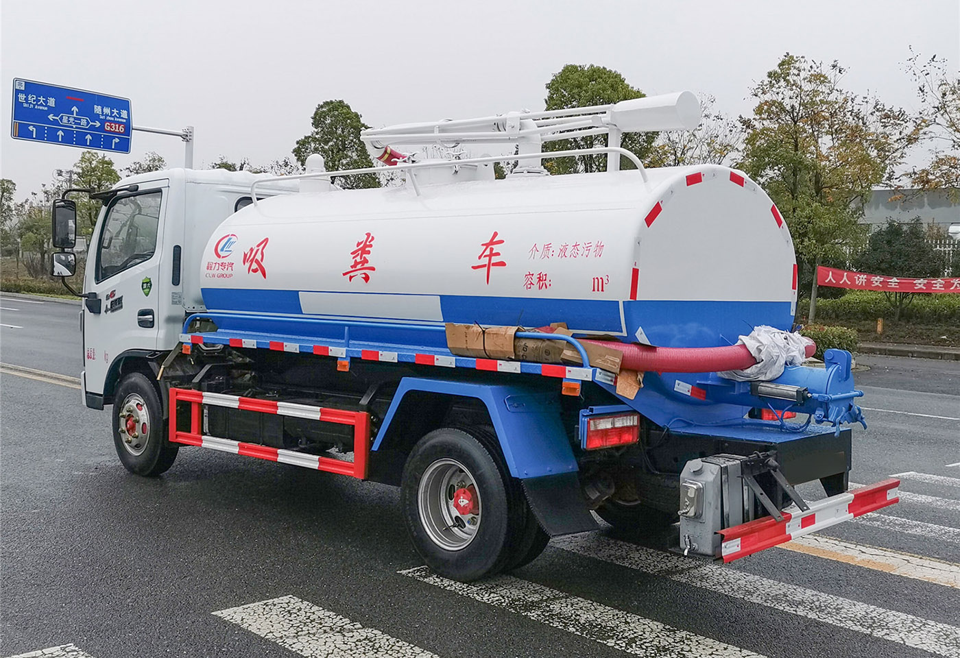东风5方吸粪车
