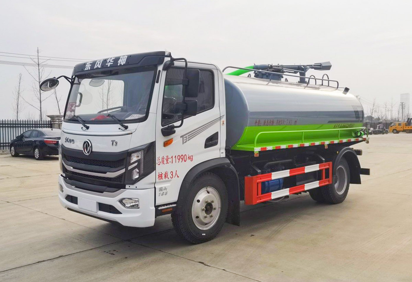 东风华神9.5方吸粪车