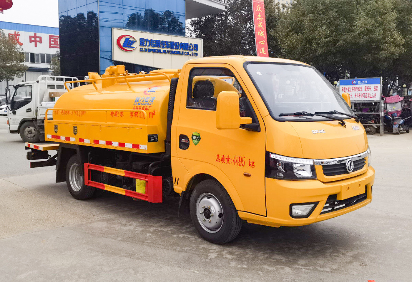 东风3方蓝牌清洗吸污车