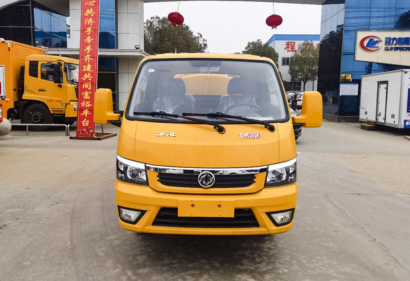 东风3方蓝牌清洗吸污车